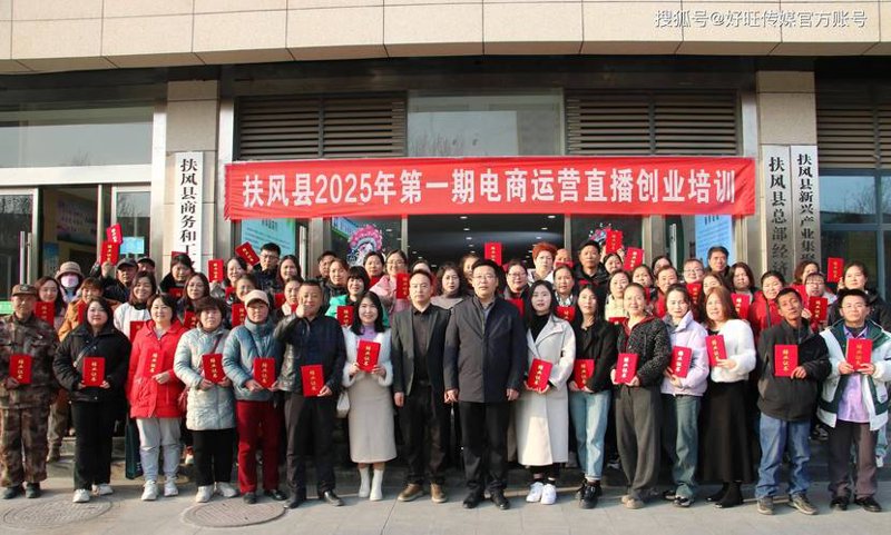 电商行业的变与不变：万玺电子商务背后的思考
