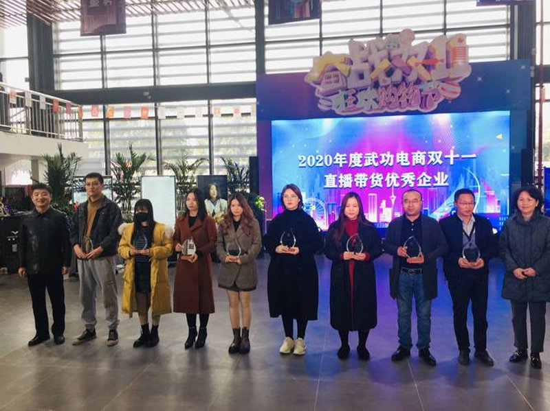 网上零售批发：破解盈利秘诀